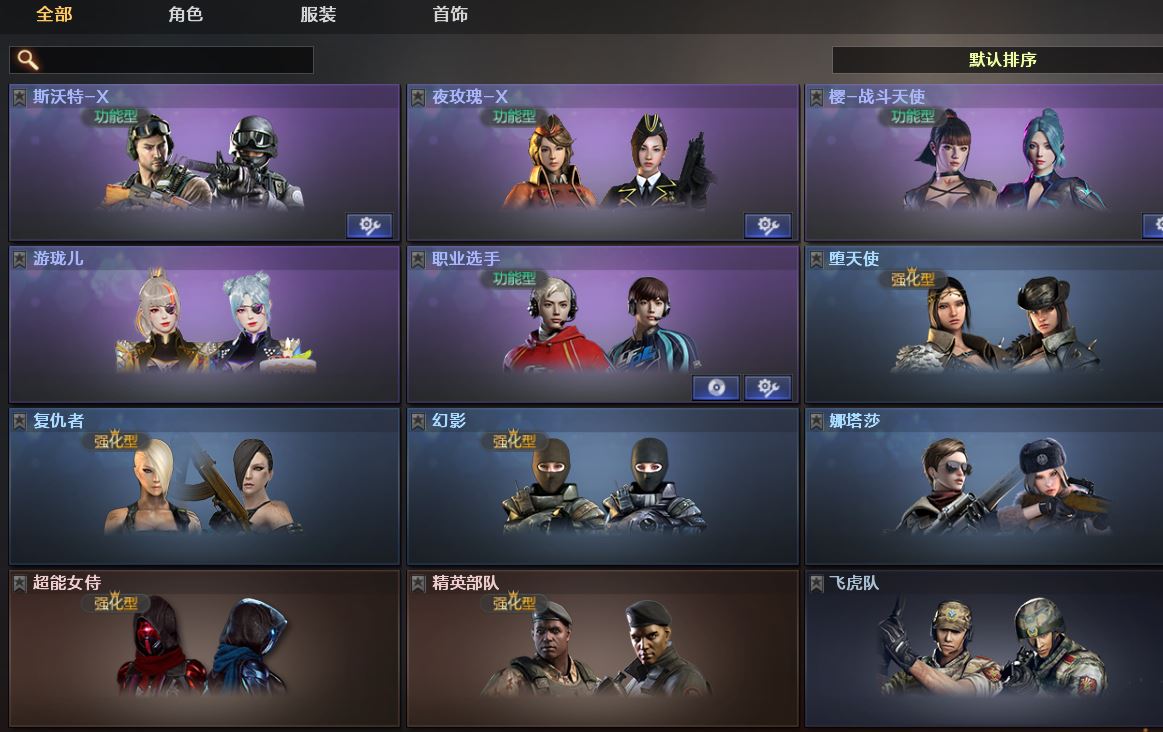 http://www.youxiduoduo.com/