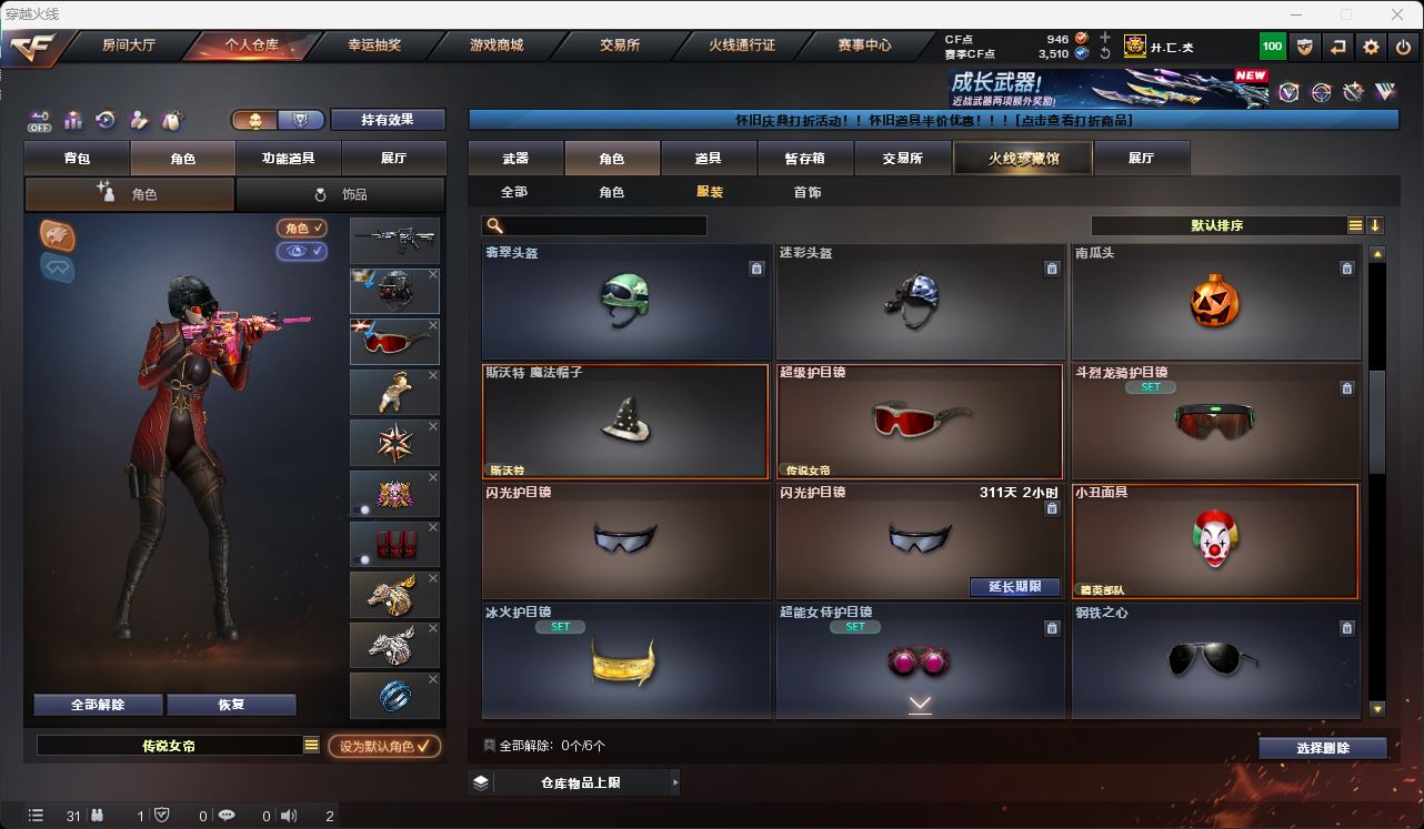http://www.youxiduoduo.com/