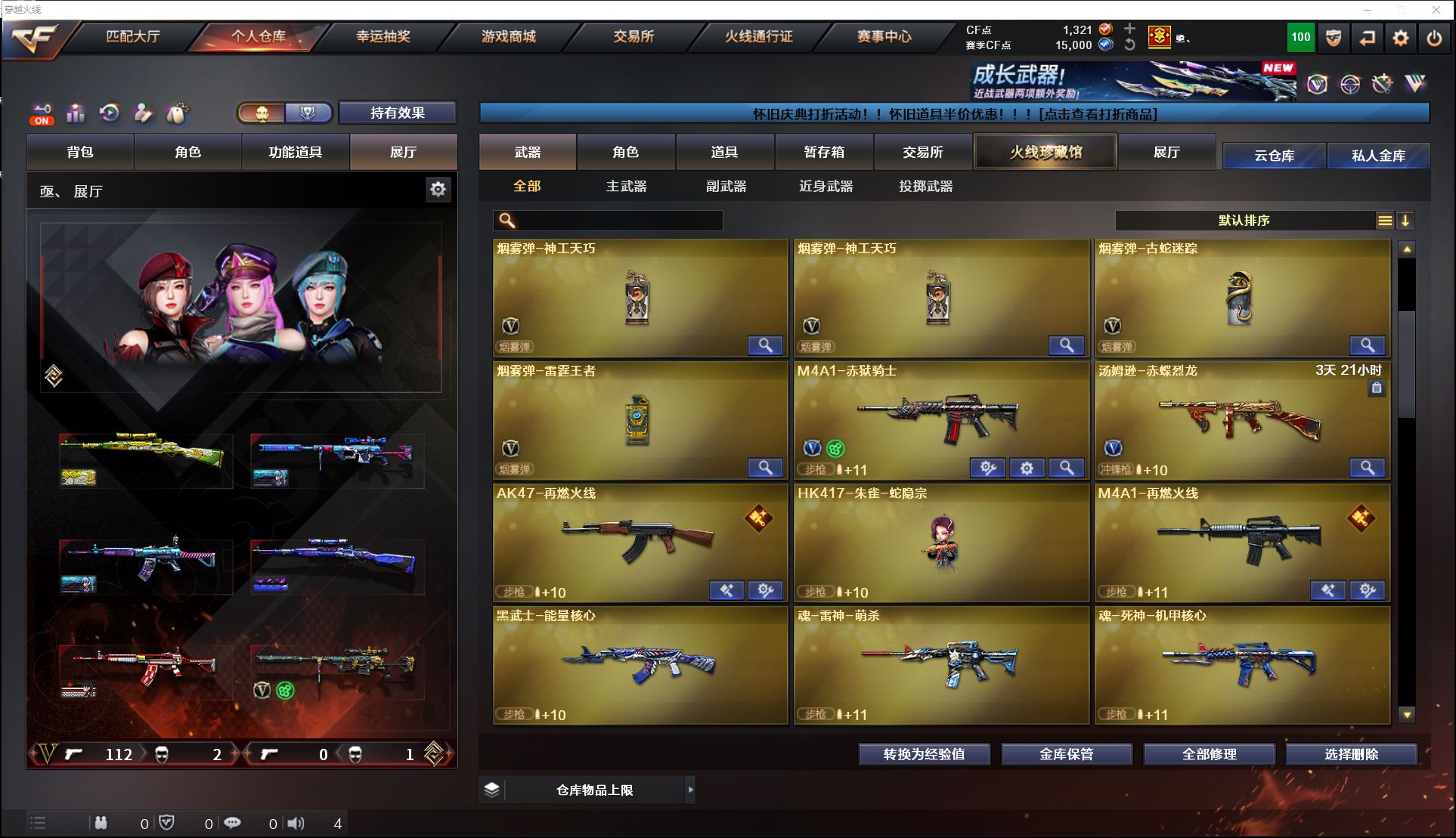 http://www.youxiduoduo.com/