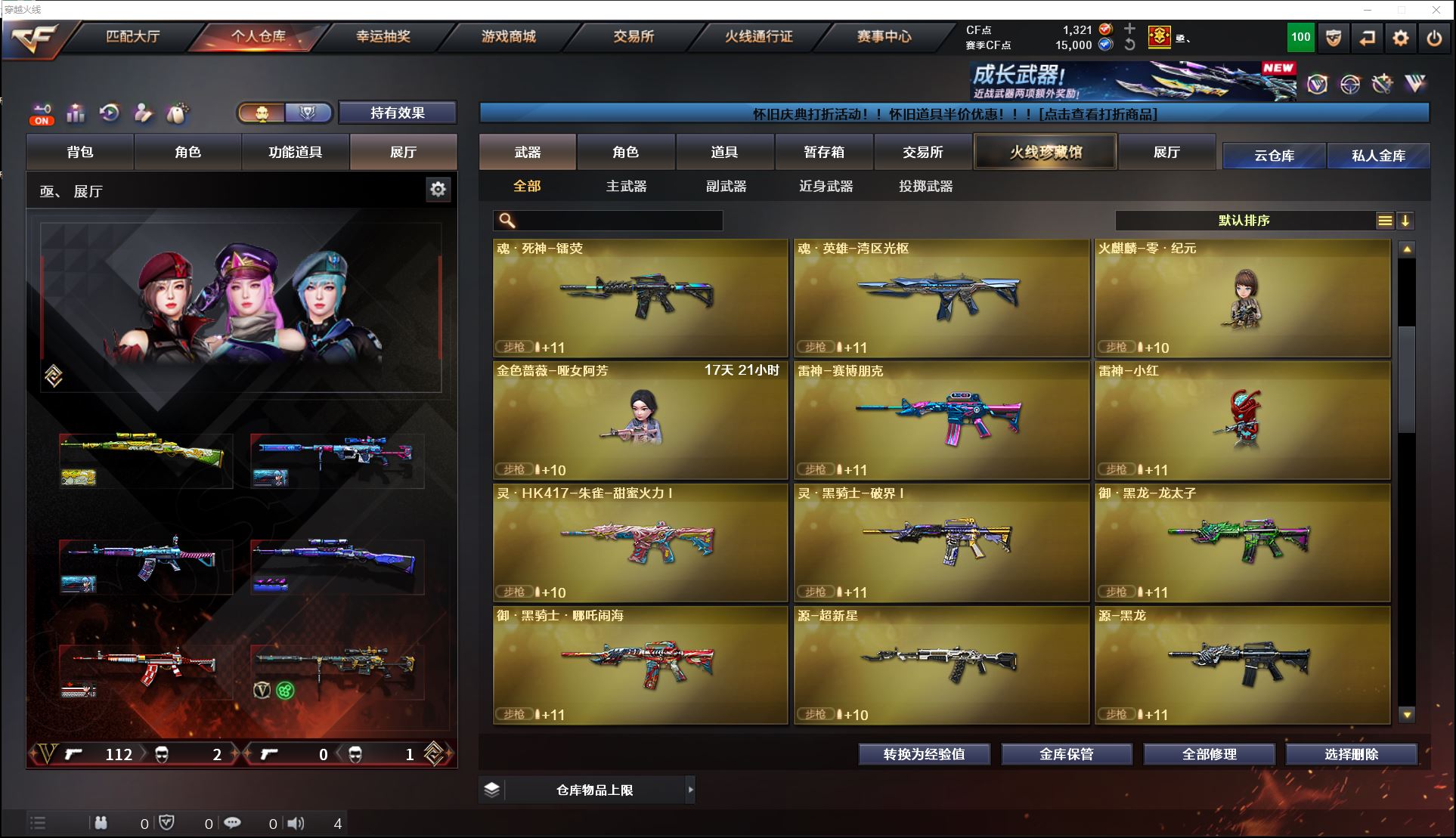 http://www.youxiduoduo.com/