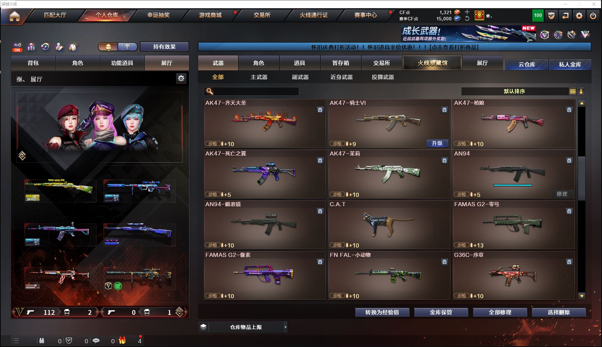 http://www.youxiduoduo.com/