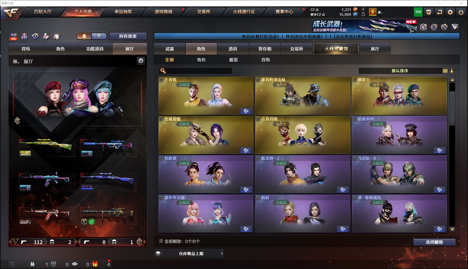 http://www.youxiduoduo.com/