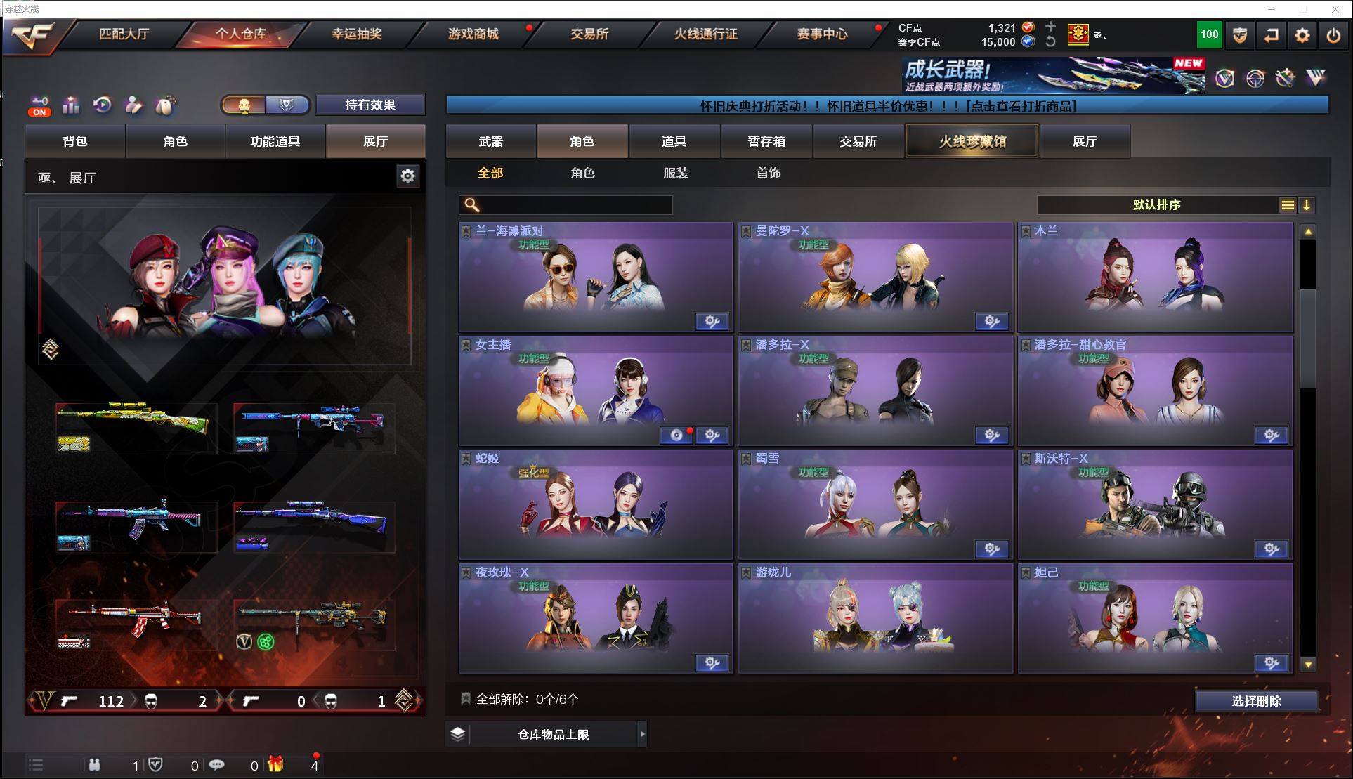http://www.youxiduoduo.com/