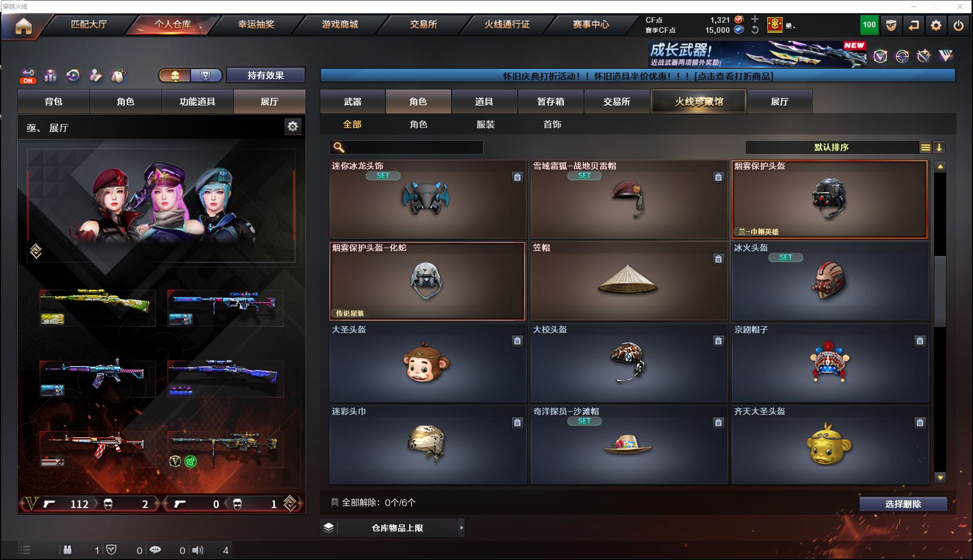 http://www.youxiduoduo.com/