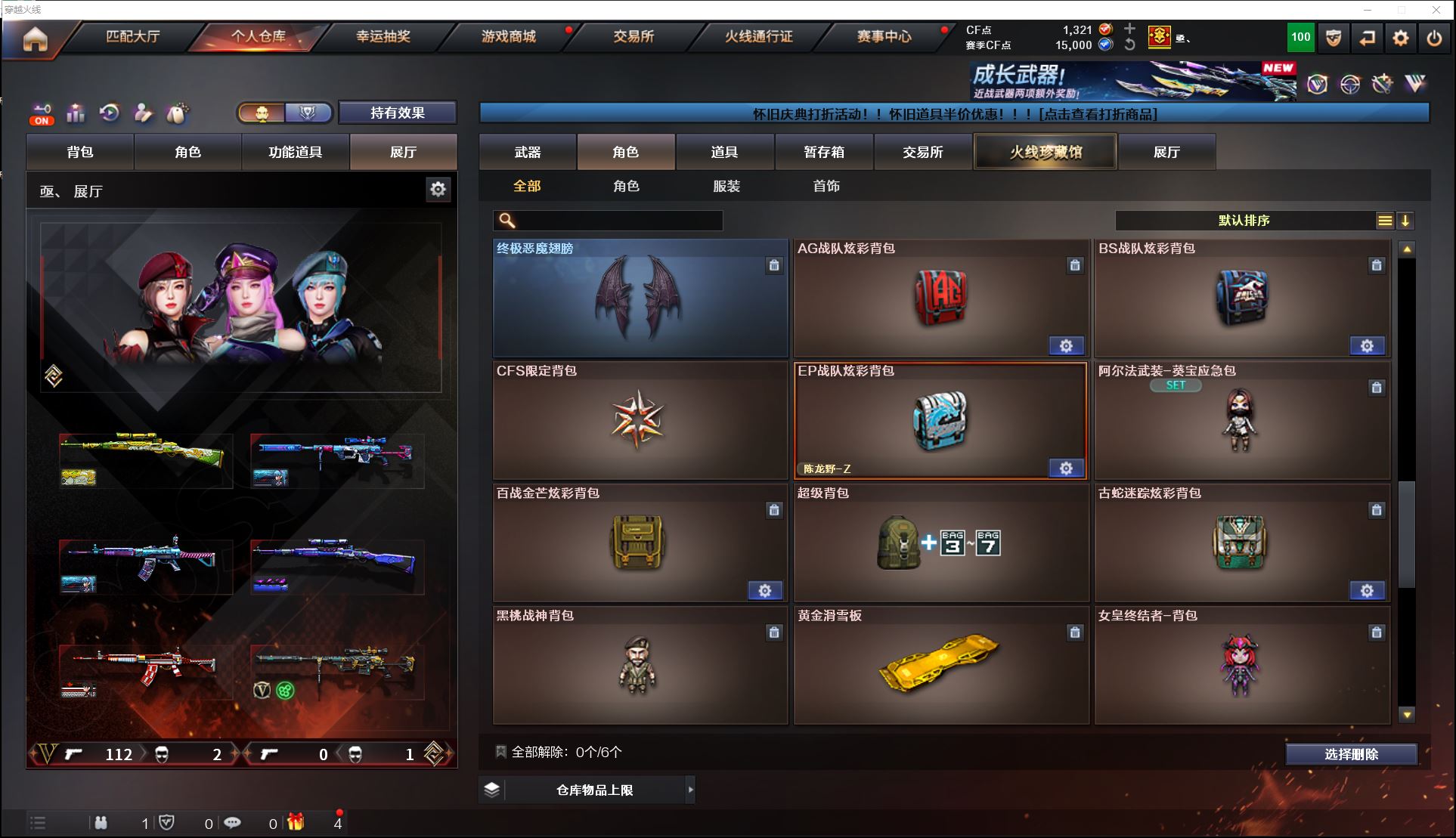 http://www.youxiduoduo.com/