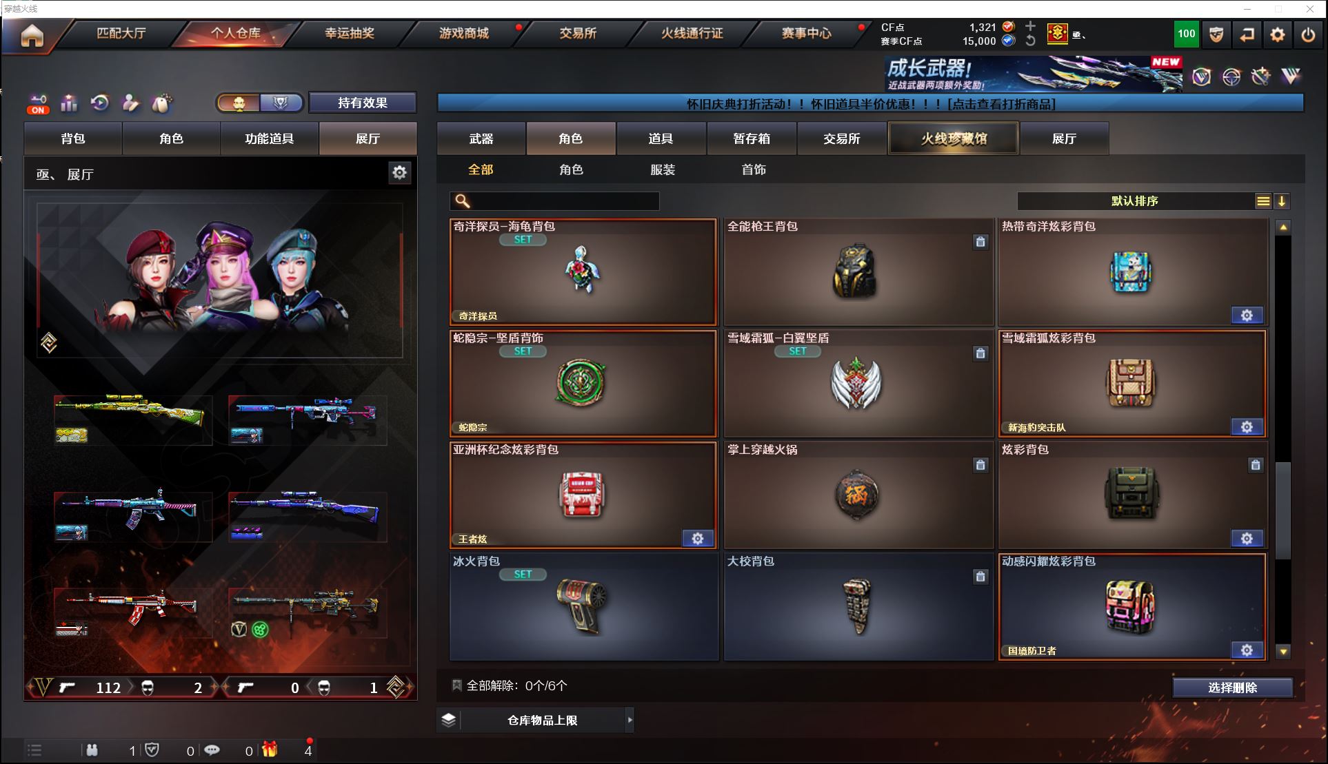 http://www.youxiduoduo.com/