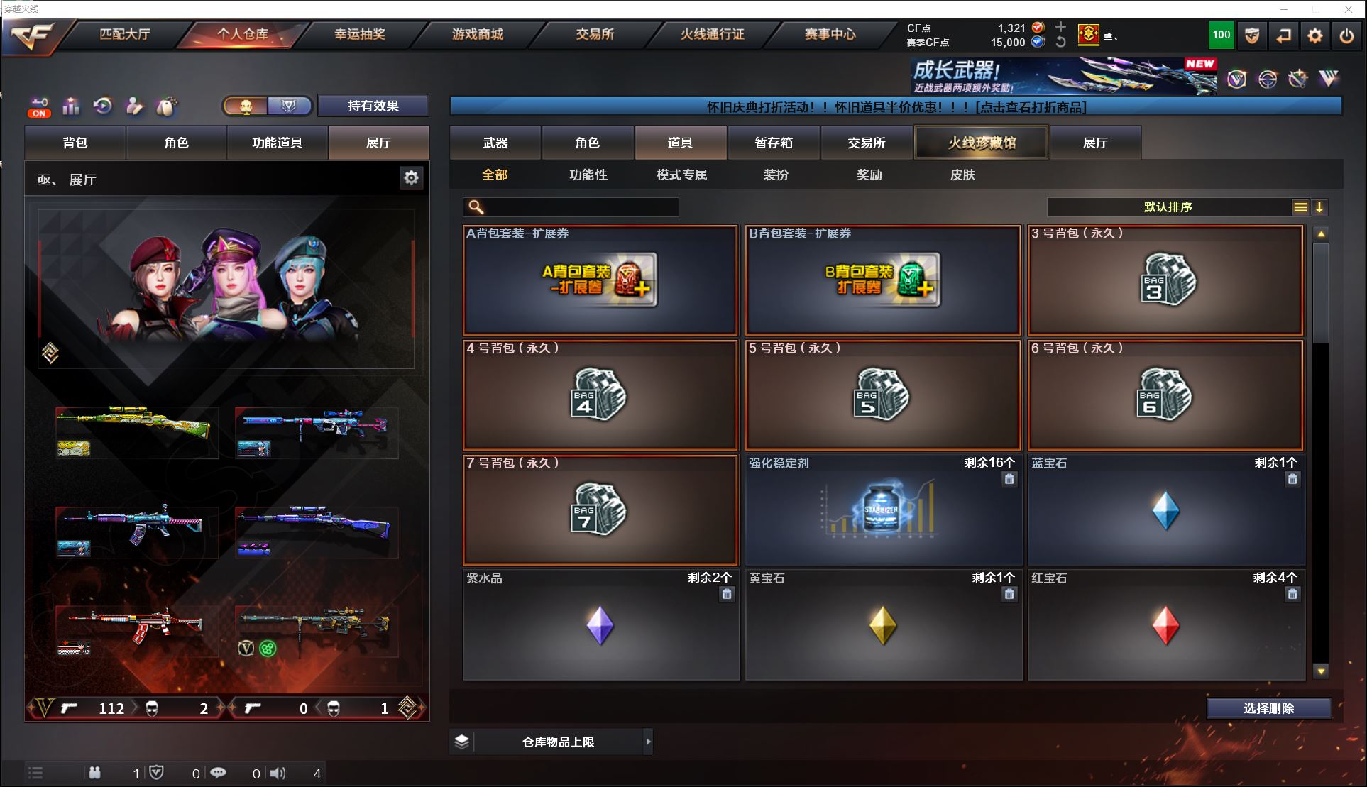 http://www.youxiduoduo.com/