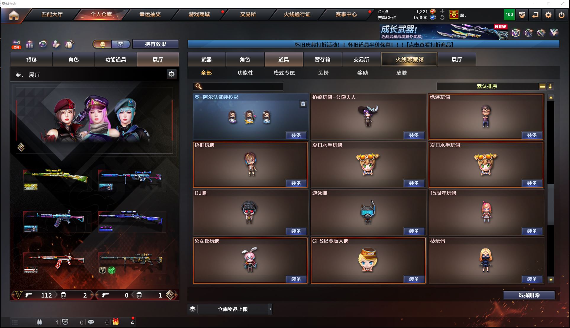 http://www.youxiduoduo.com/