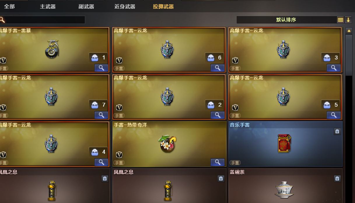 http://www.youxiduoduo.com/