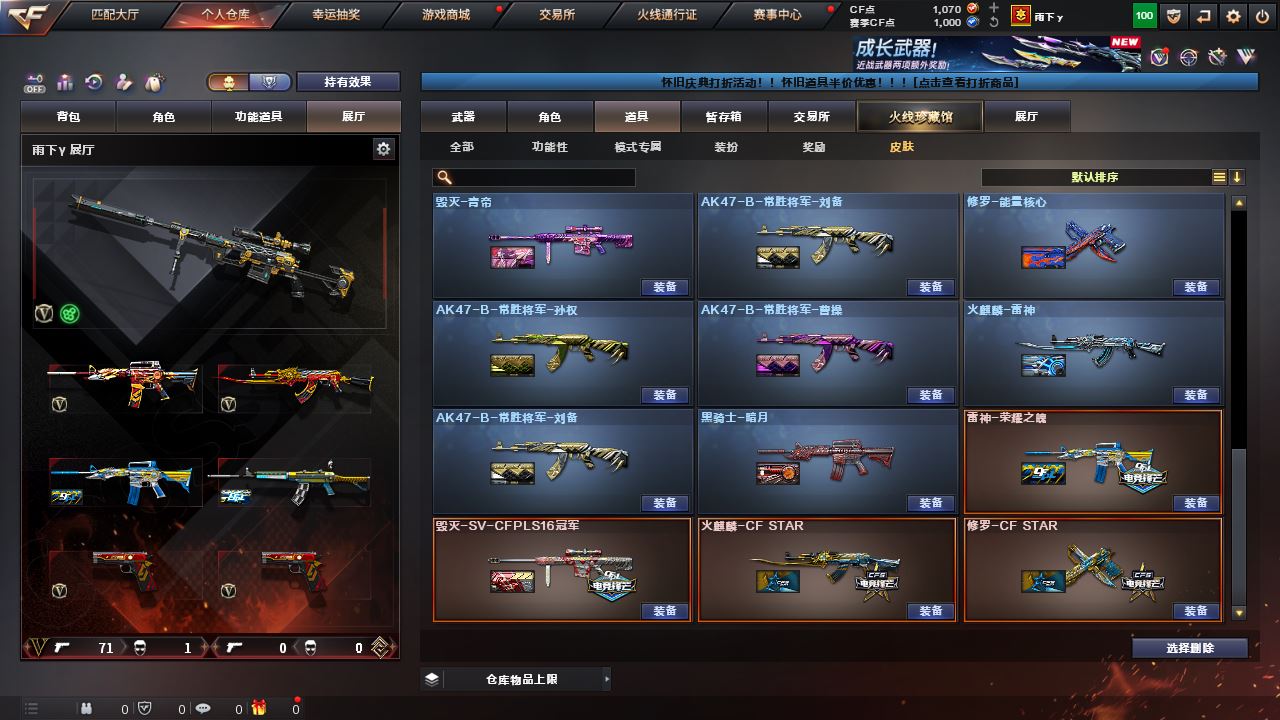 http://www.youxiduoduo.com/