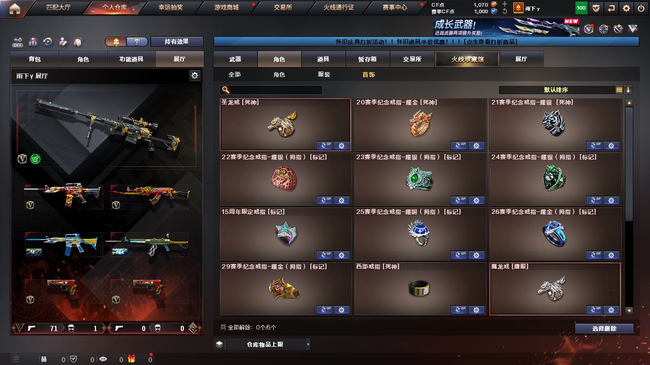 http://www.youxiduoduo.com/
