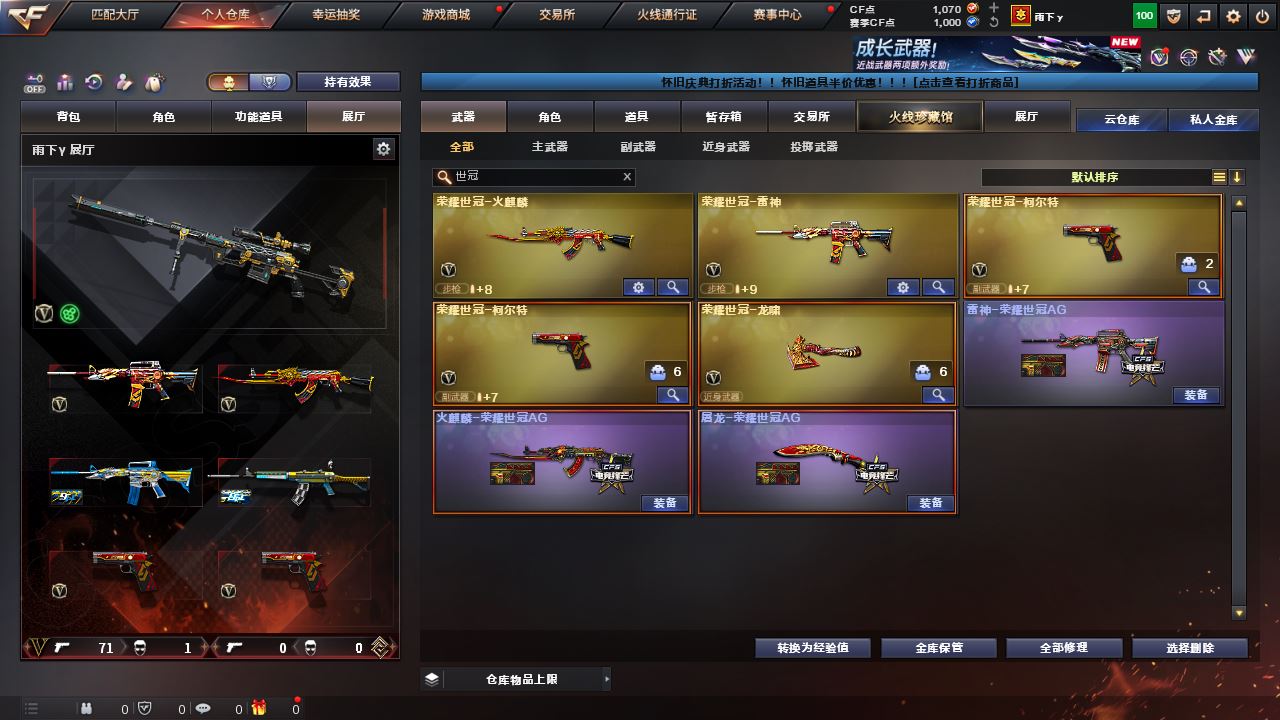 http://www.youxiduoduo.com/