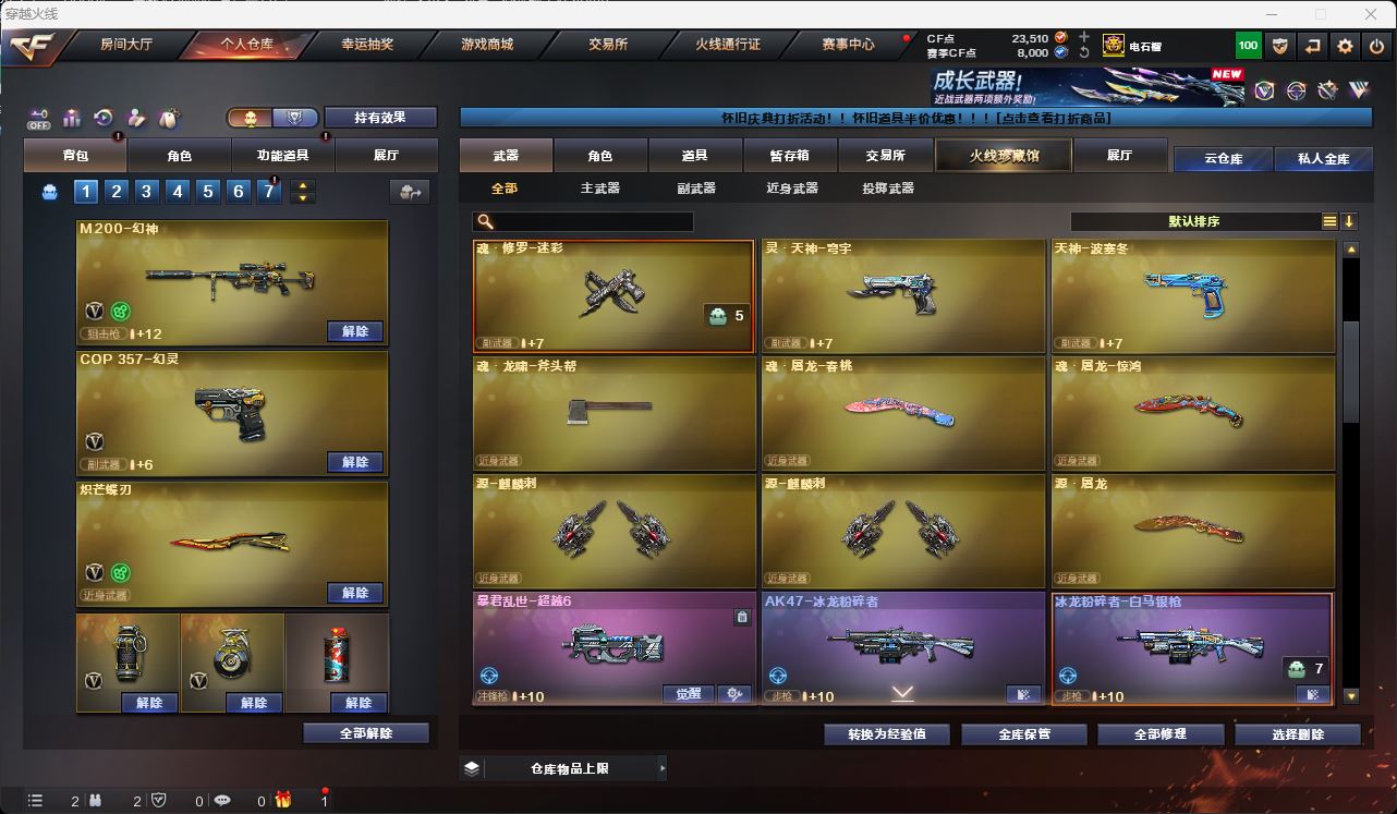 http://www.youxiduoduo.com/