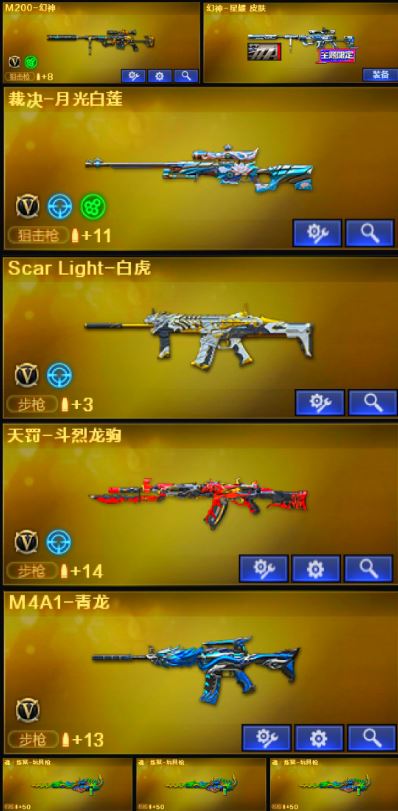 http://www.zhanghaojia.com/