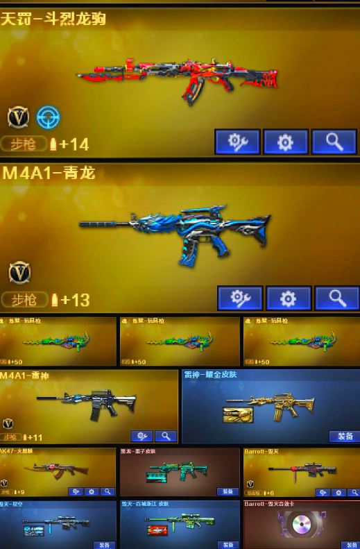 http://www.zhanghaojia.com/