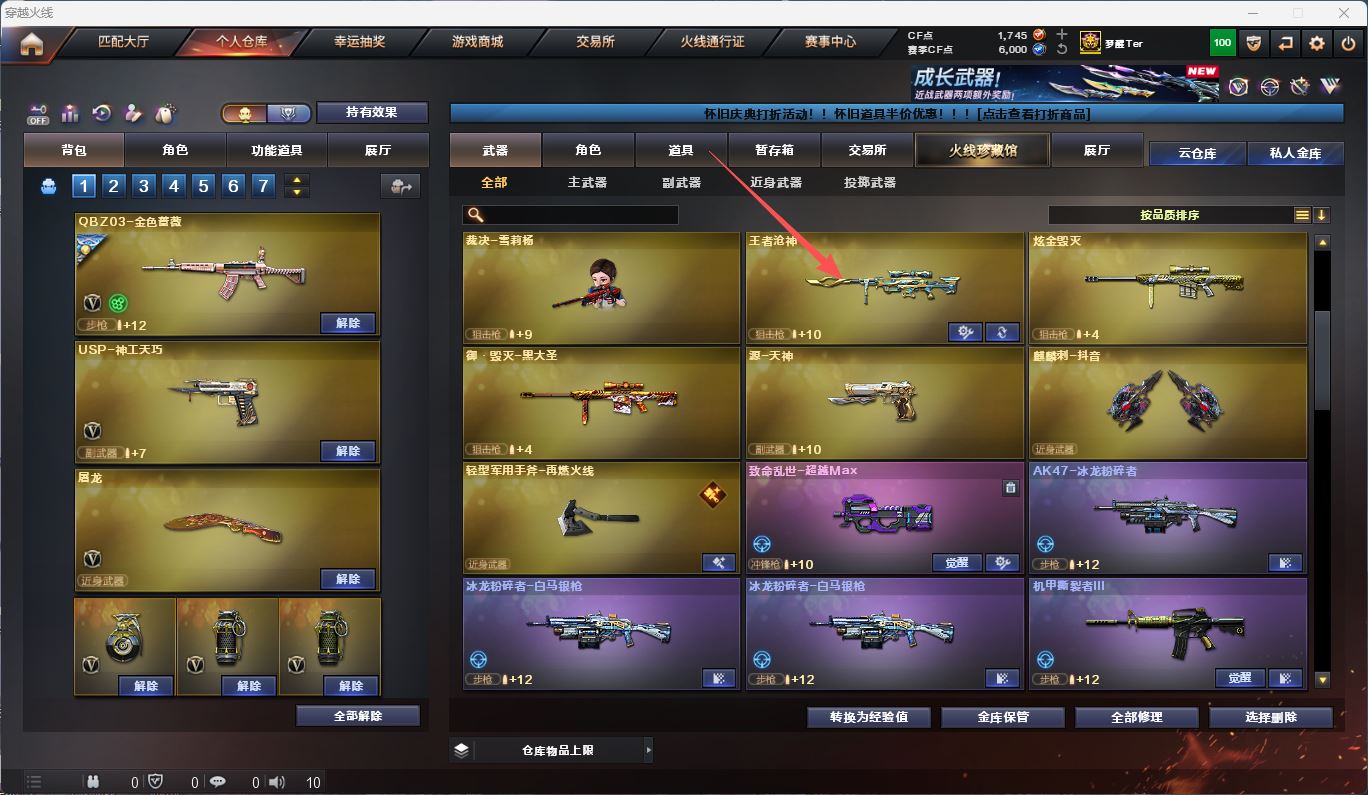 http://www.zhanghaojia.com/