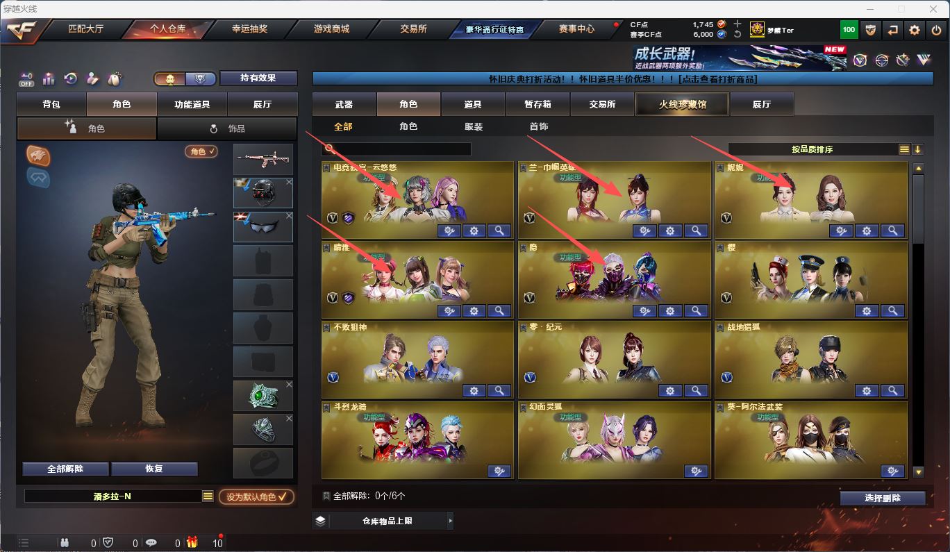 http://www.zhanghaojia.com/