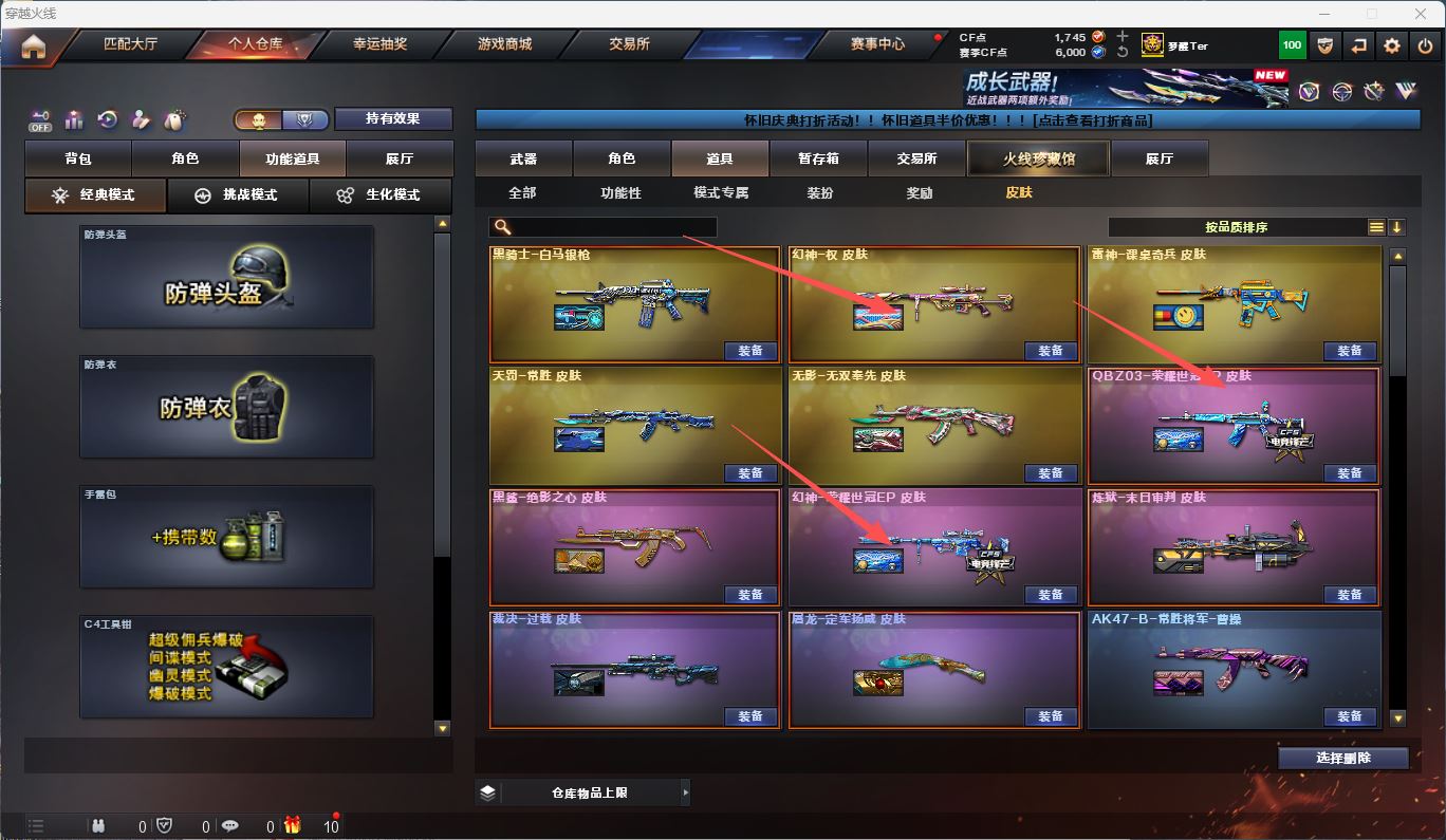 http://www.zhanghaojia.com/