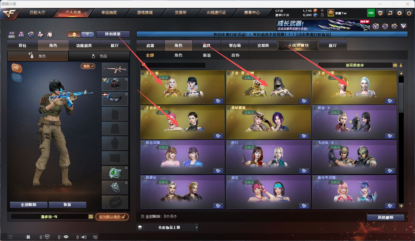 http://www.zhanghaojia.com/