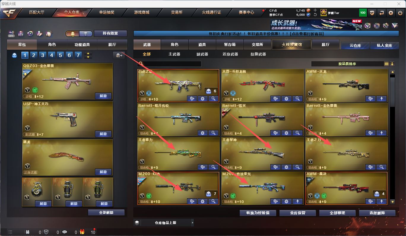 http://www.zhanghaojia.com/