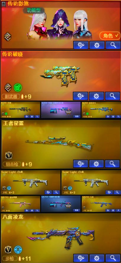http://www.zhanghaojia.com/
