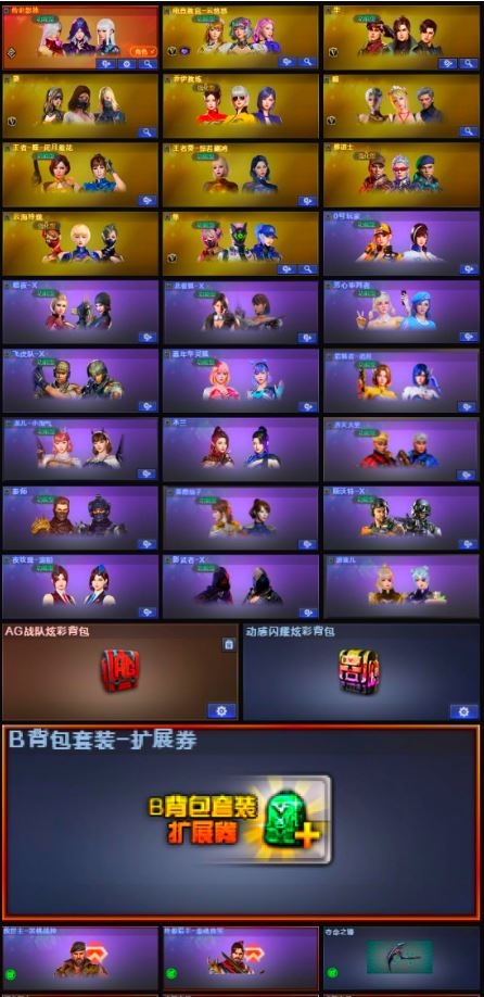 http://www.zhanghaojia.com/