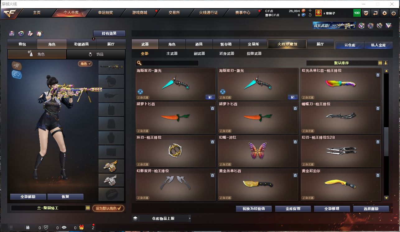 http://www.youxiduoduo.com/