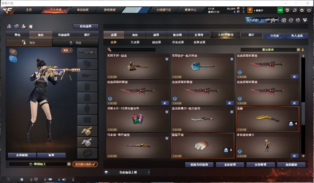 http://www.youxiduoduo.com/