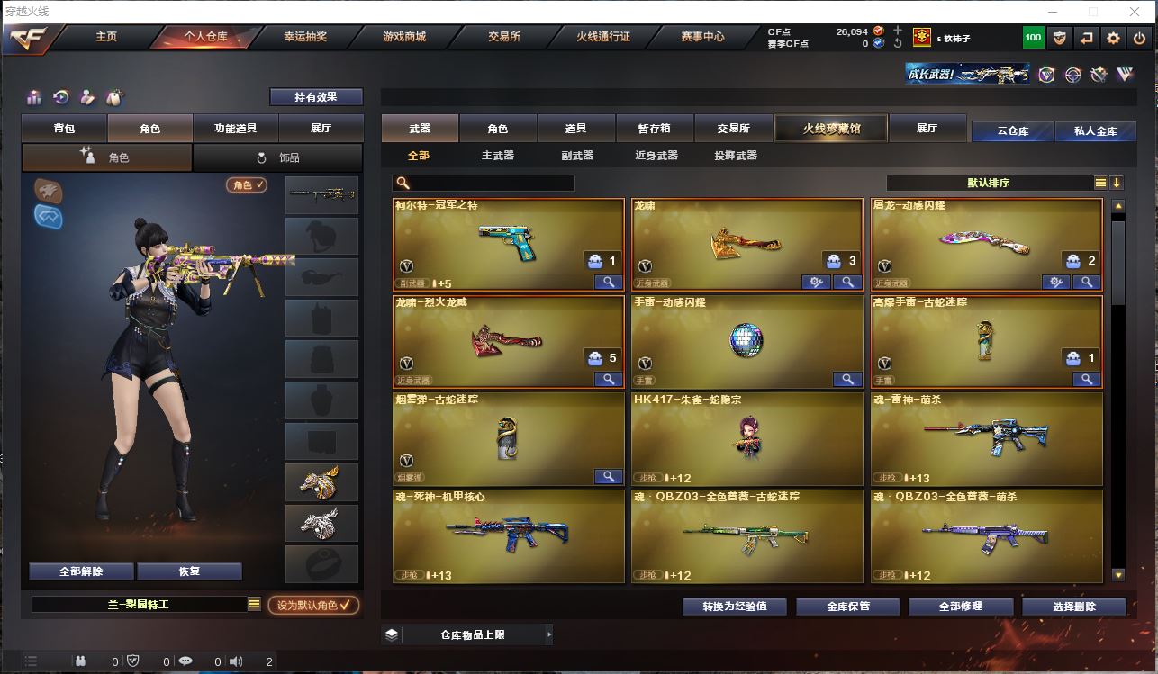 http://www.youxiduoduo.com/
