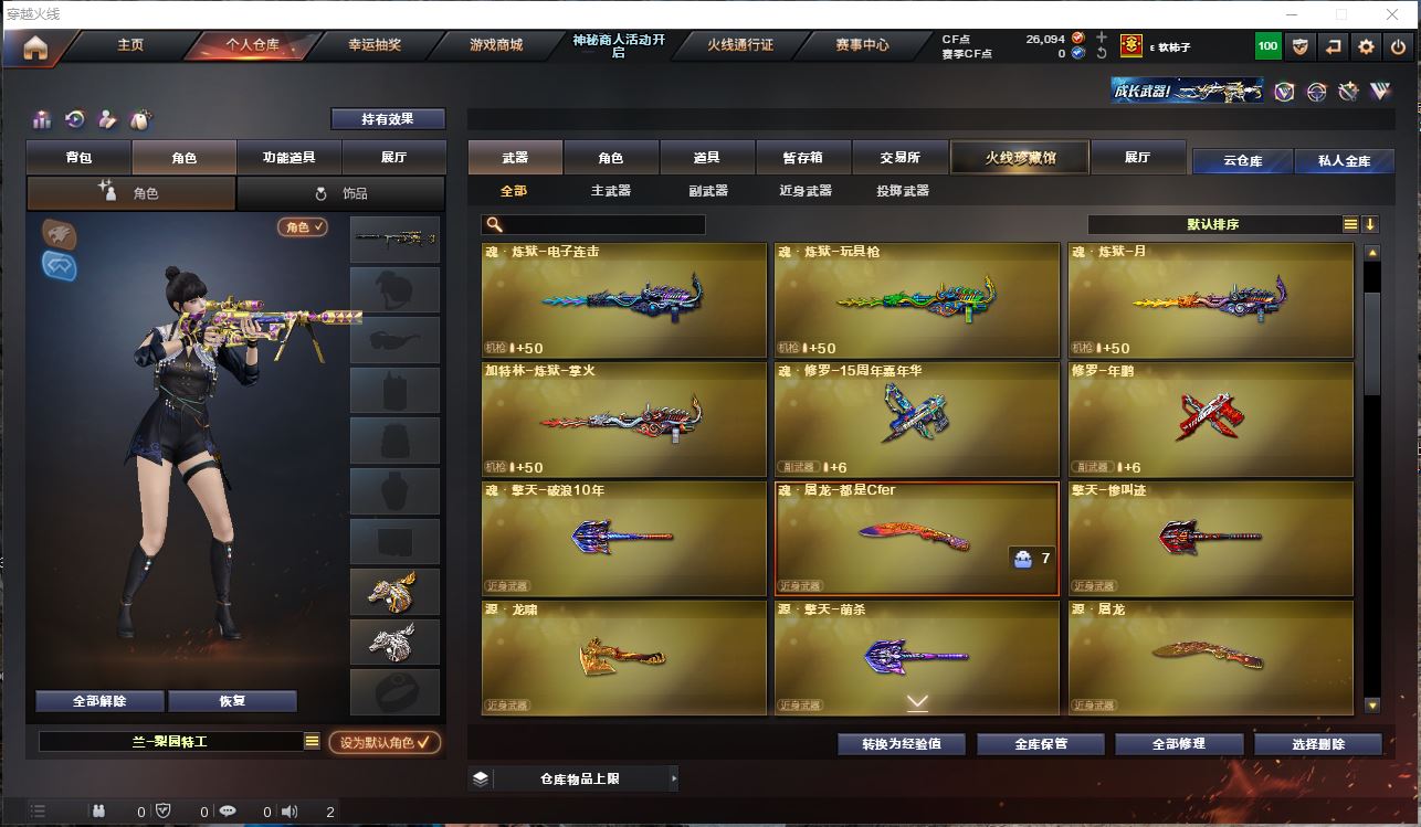 http://www.youxiduoduo.com/