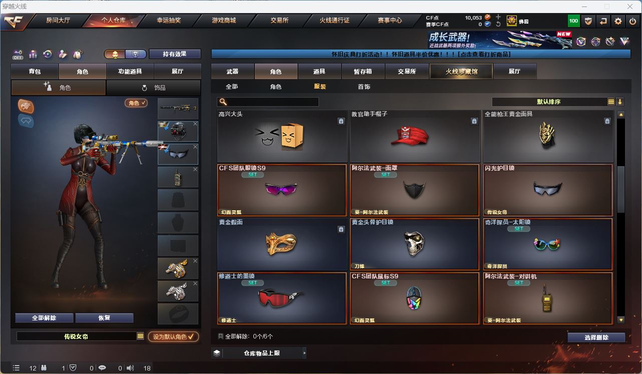 http://www.youxiduoduo.com/