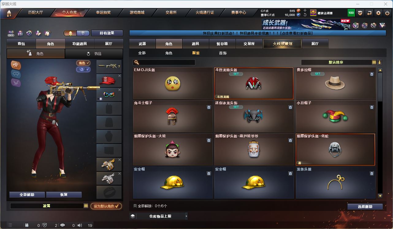 http://www.youxiduoduo.com/