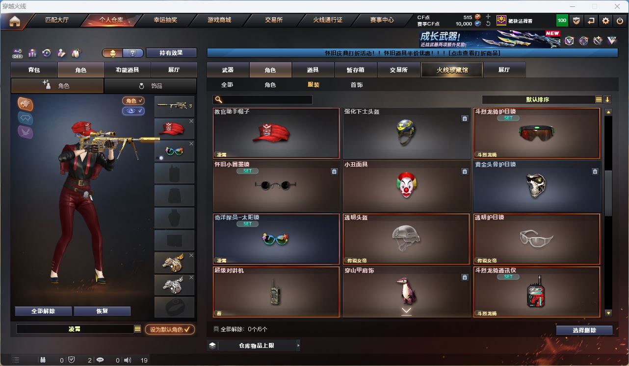 http://www.youxiduoduo.com/