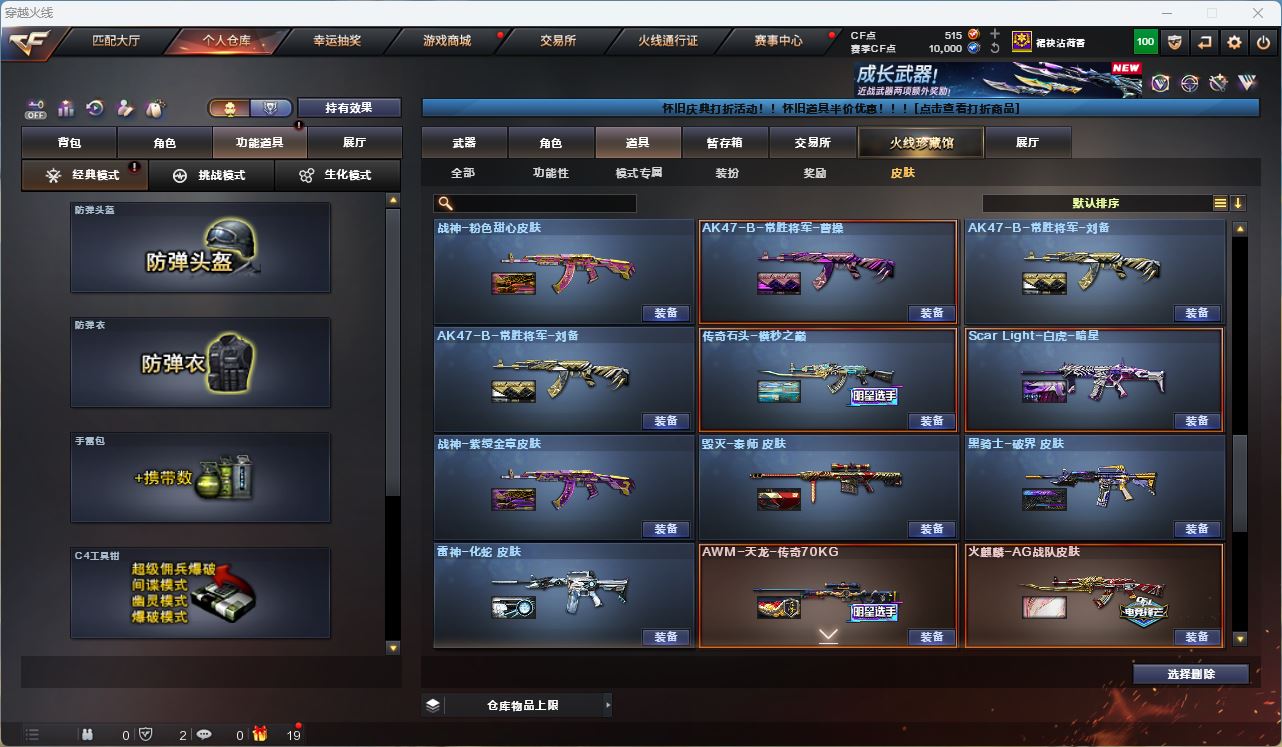 http://www.youxiduoduo.com/