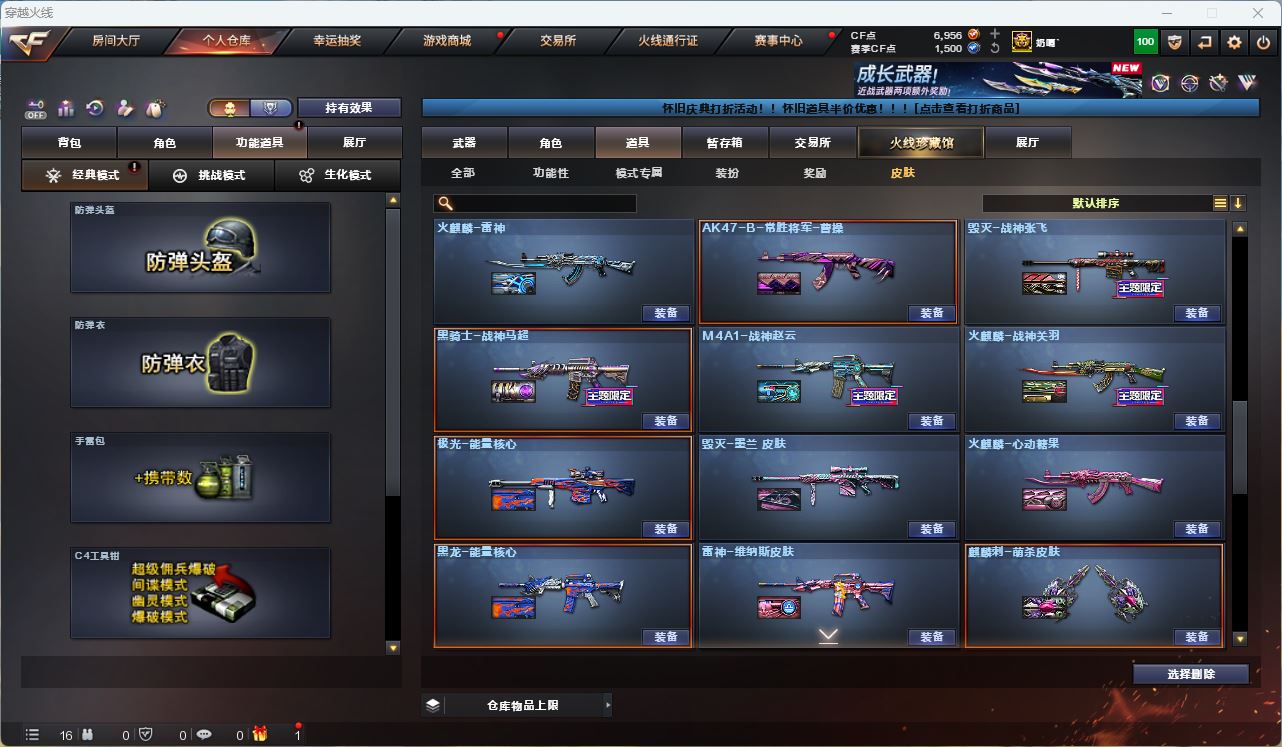 http://www.youxiduoduo.com/