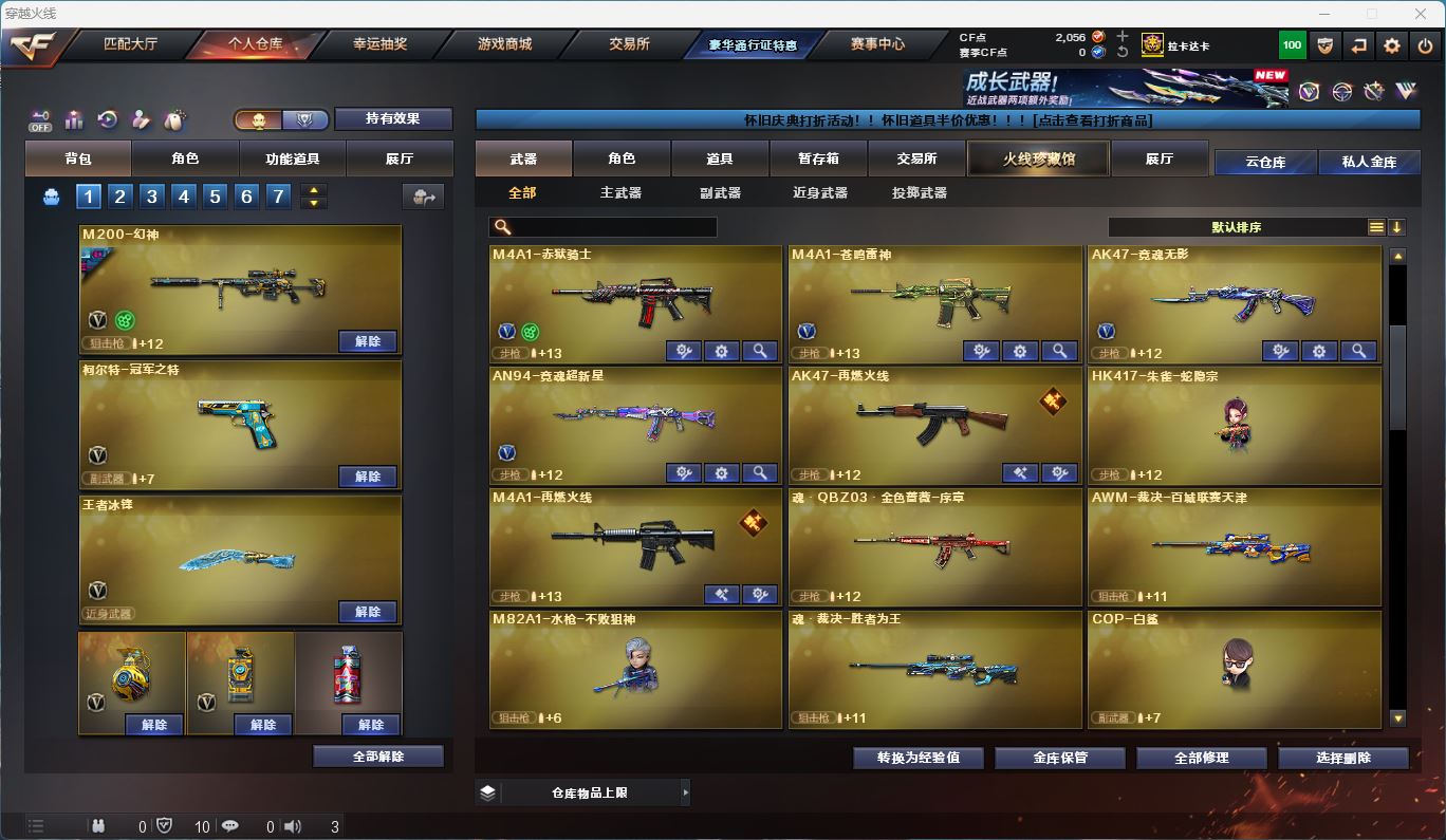 http://www.youxiduoduo.com/