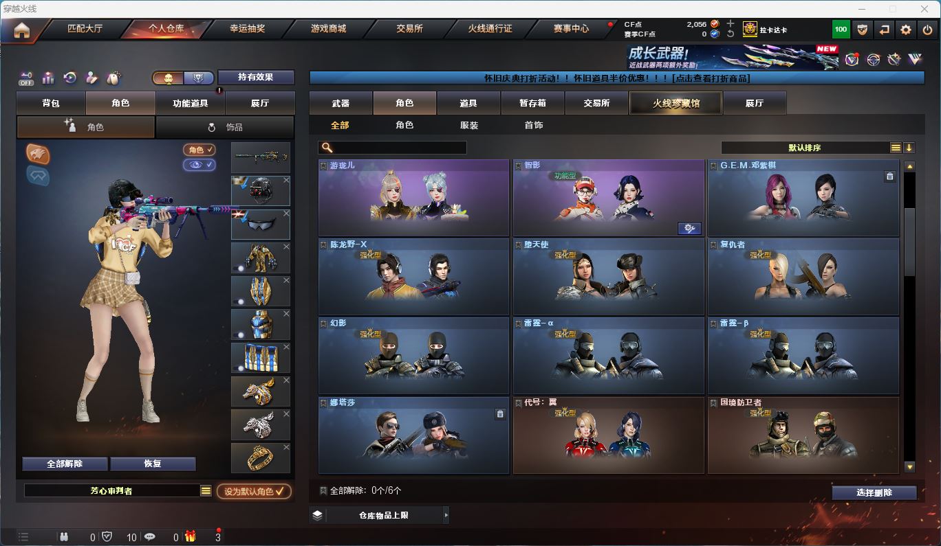 http://www.youxiduoduo.com/
