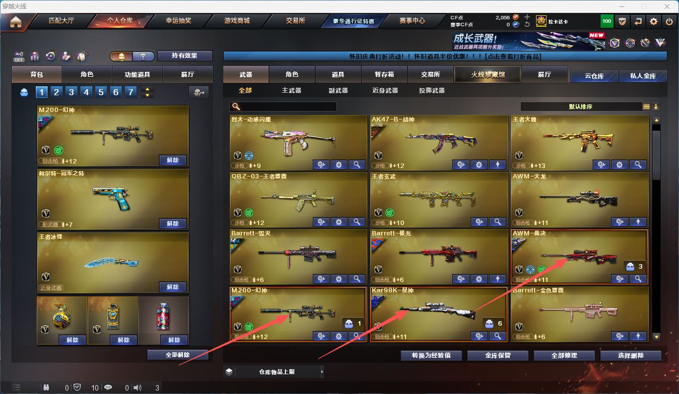 http://www.youxiduoduo.com/