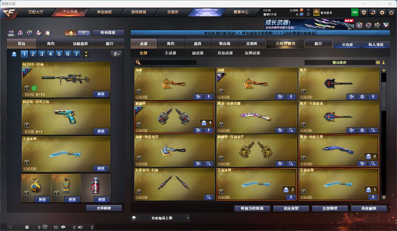 http://www.youxiduoduo.com/