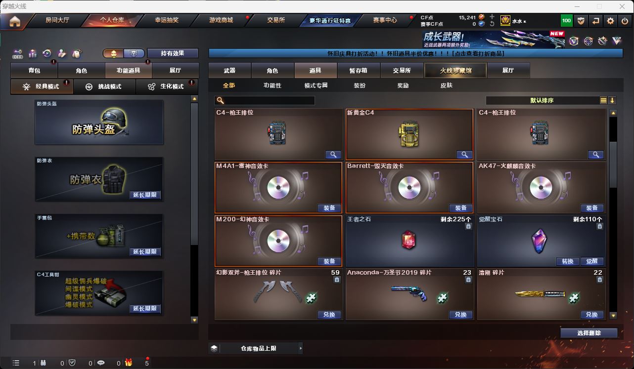 http://www.zhanghaojia.com/