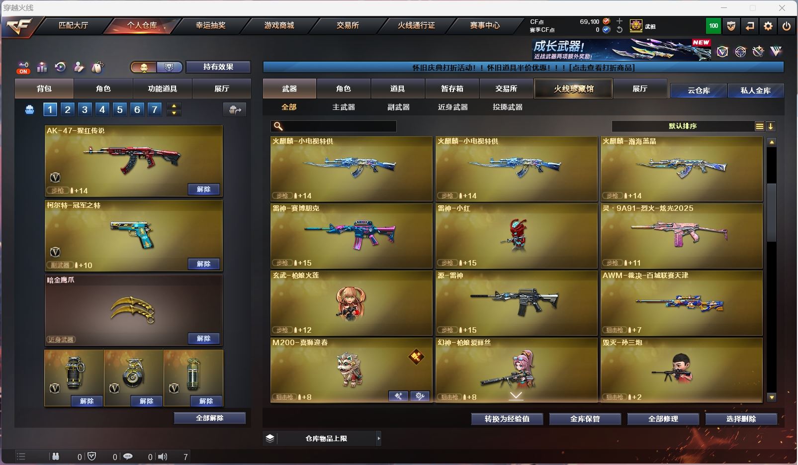 http://www.youxiduoduo.com/