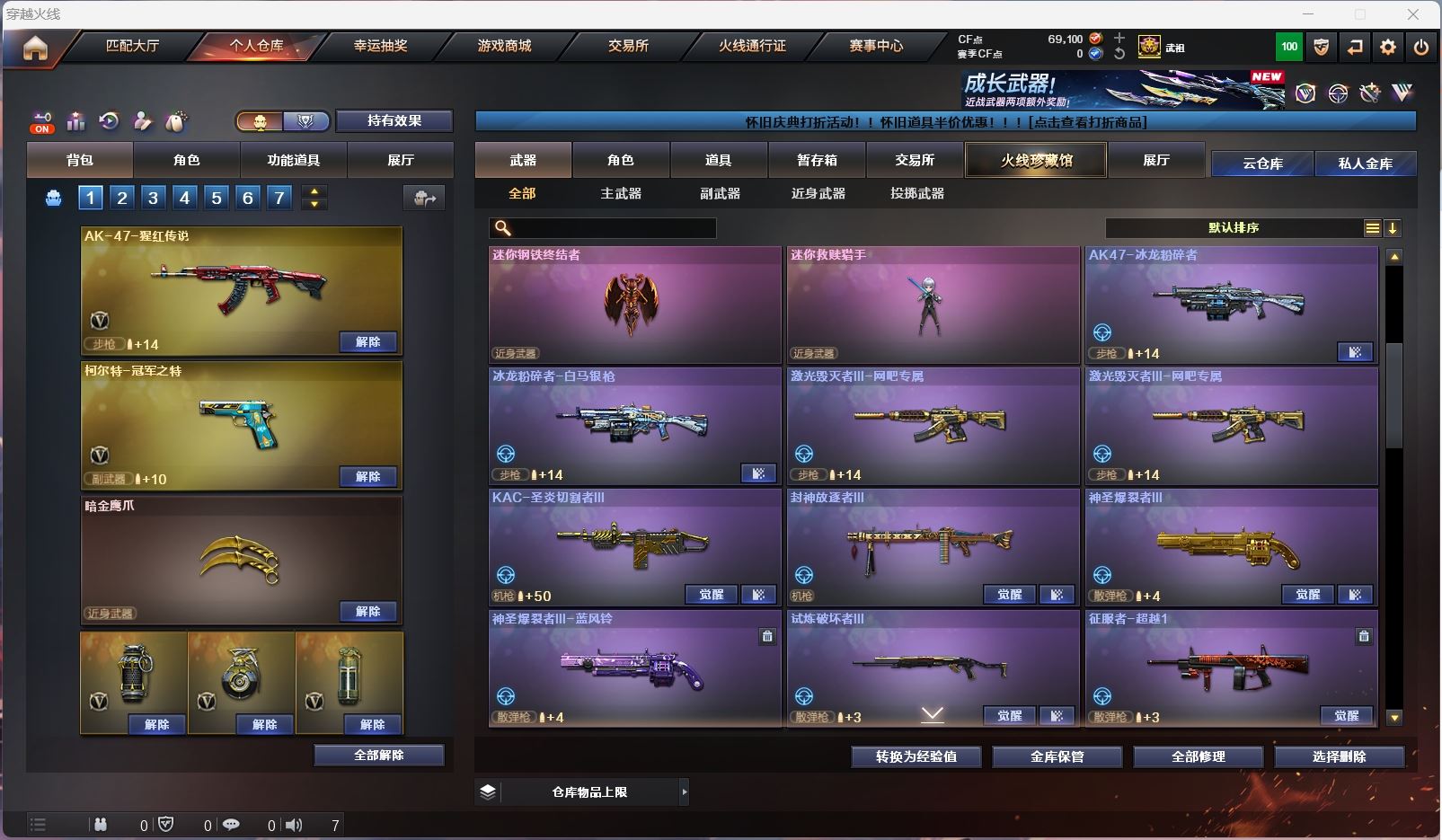 http://www.youxiduoduo.com/