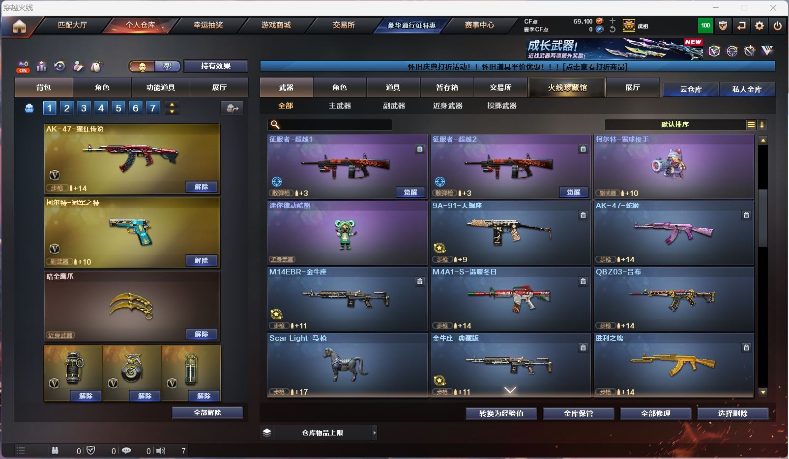 http://www.youxiduoduo.com/