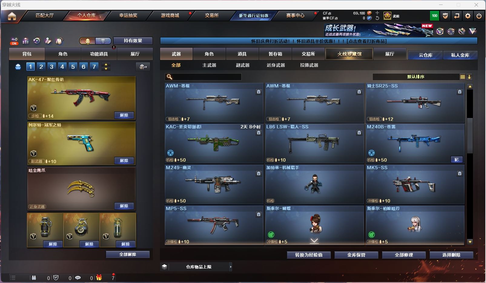 http://www.youxiduoduo.com/