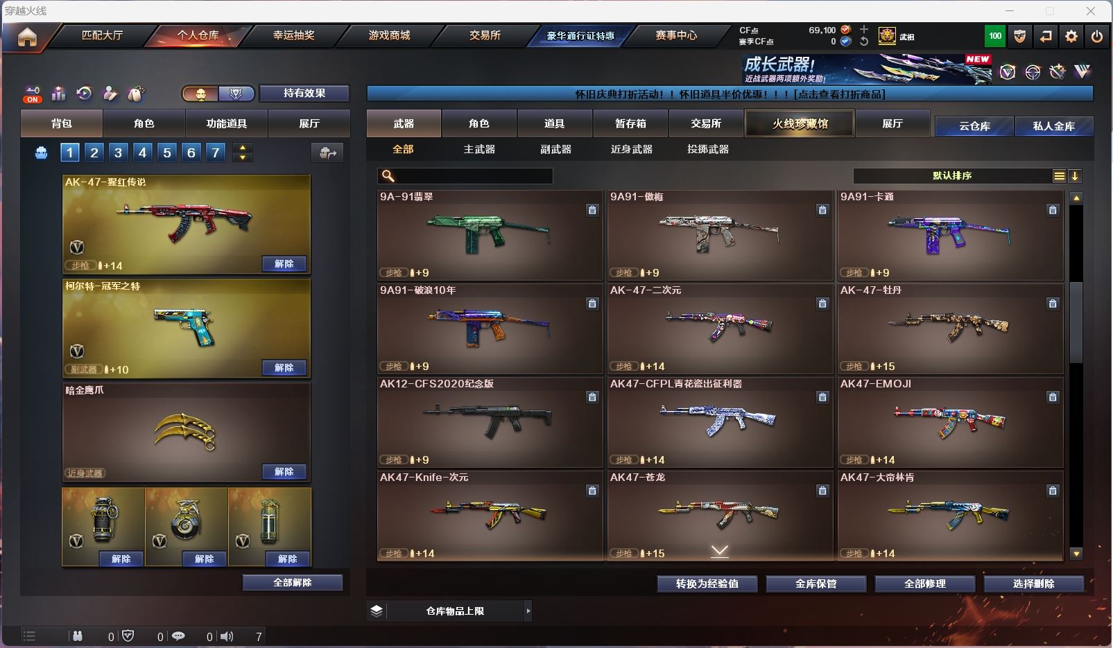http://www.youxiduoduo.com/