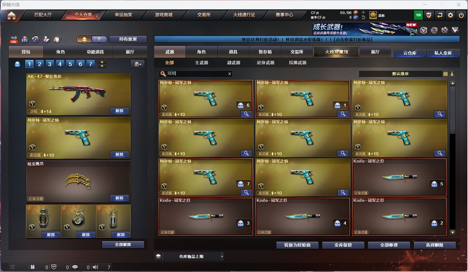 http://www.youxiduoduo.com/
