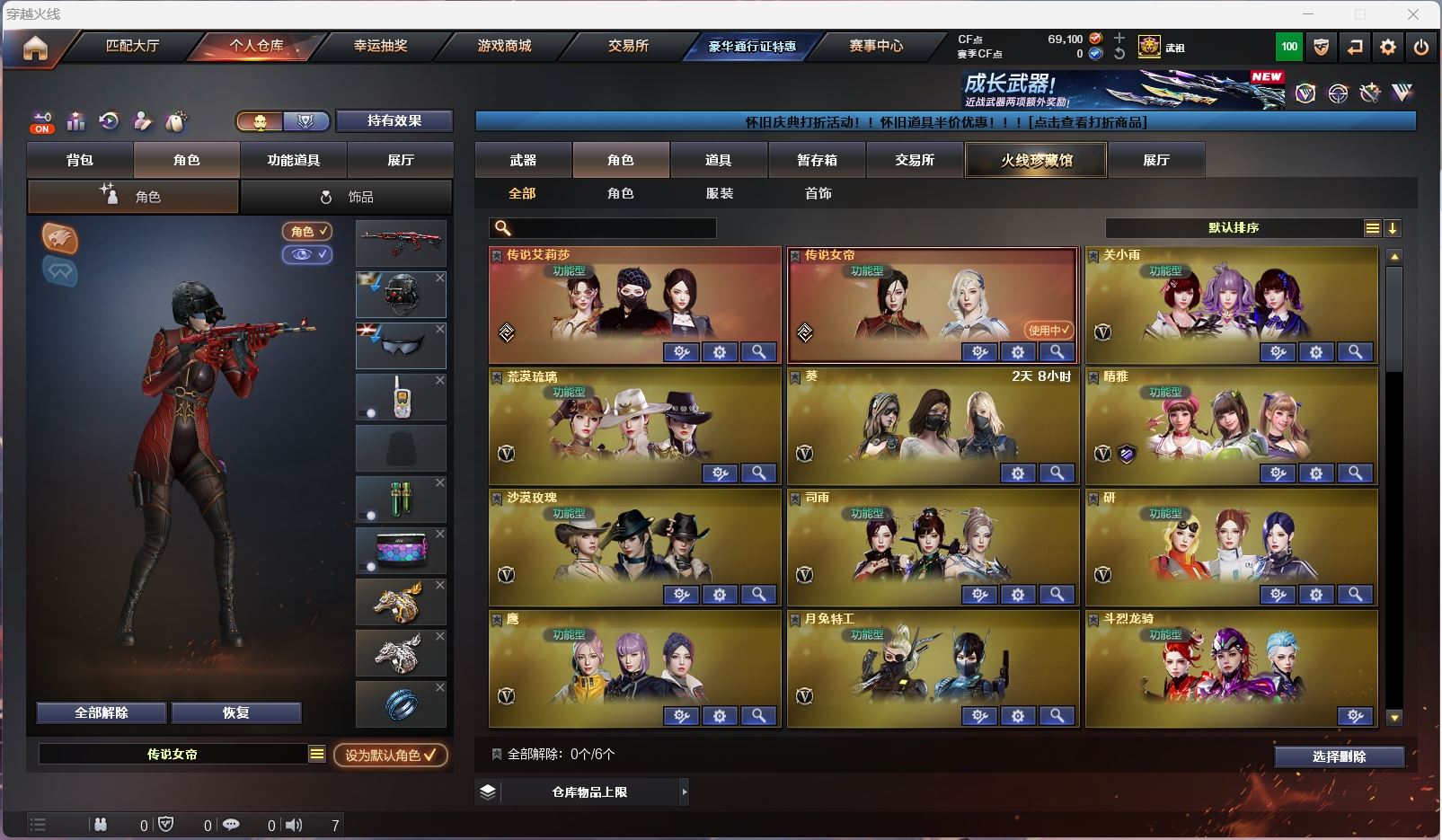 http://www.youxiduoduo.com/