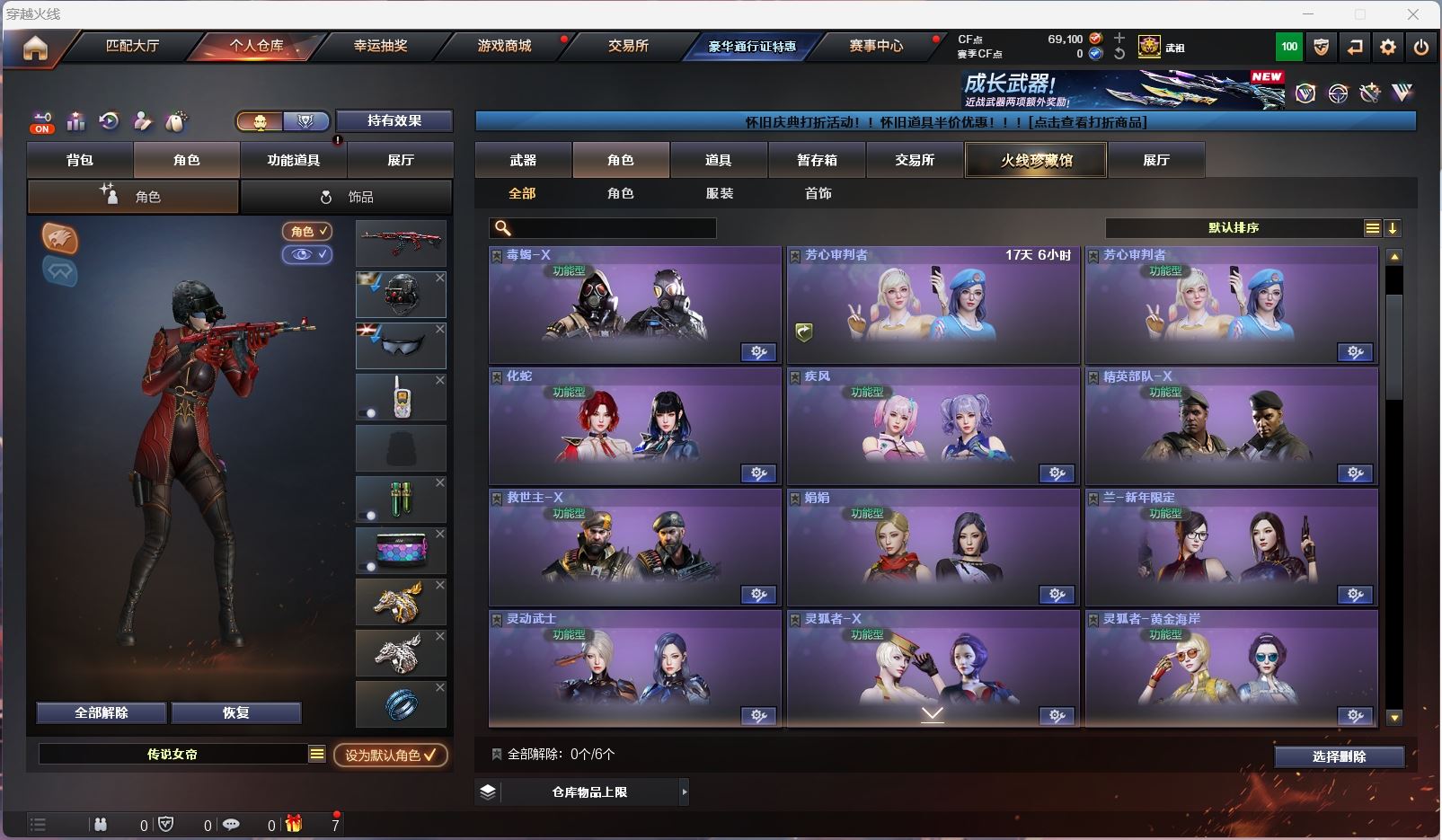 http://www.youxiduoduo.com/