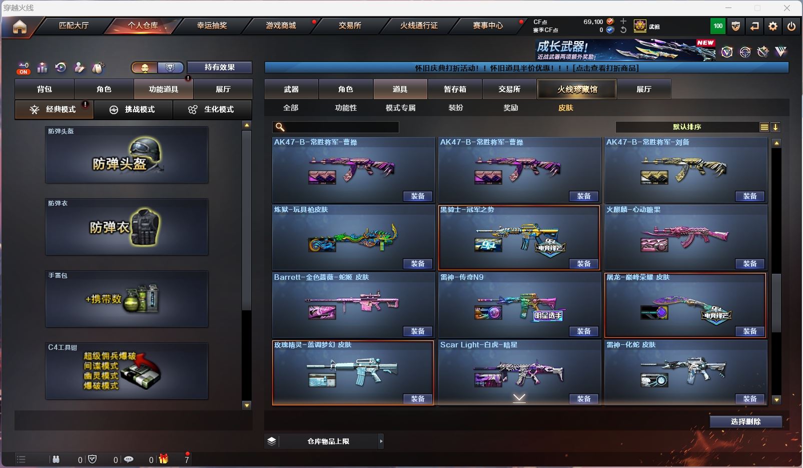 http://www.youxiduoduo.com/