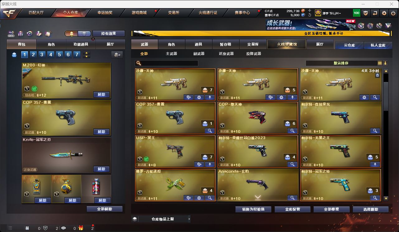 http://www.zhanghaojia.com/